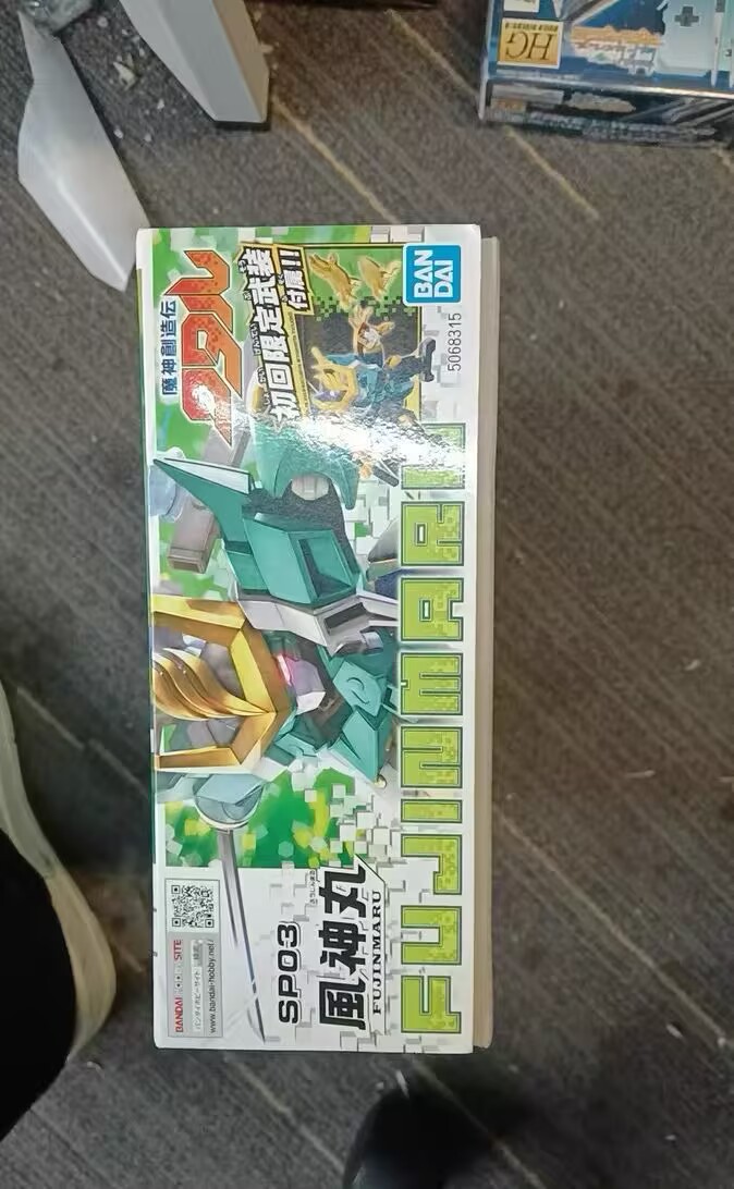 Bandai Model Gundam Hg - 반다이 마신 크리에이터 와타루 모델 키트