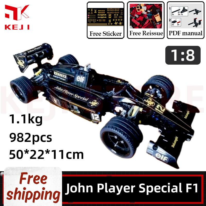 Model Kit Formula 1 - KEJI MOC-70614 존 플레이어 스페셜 F1