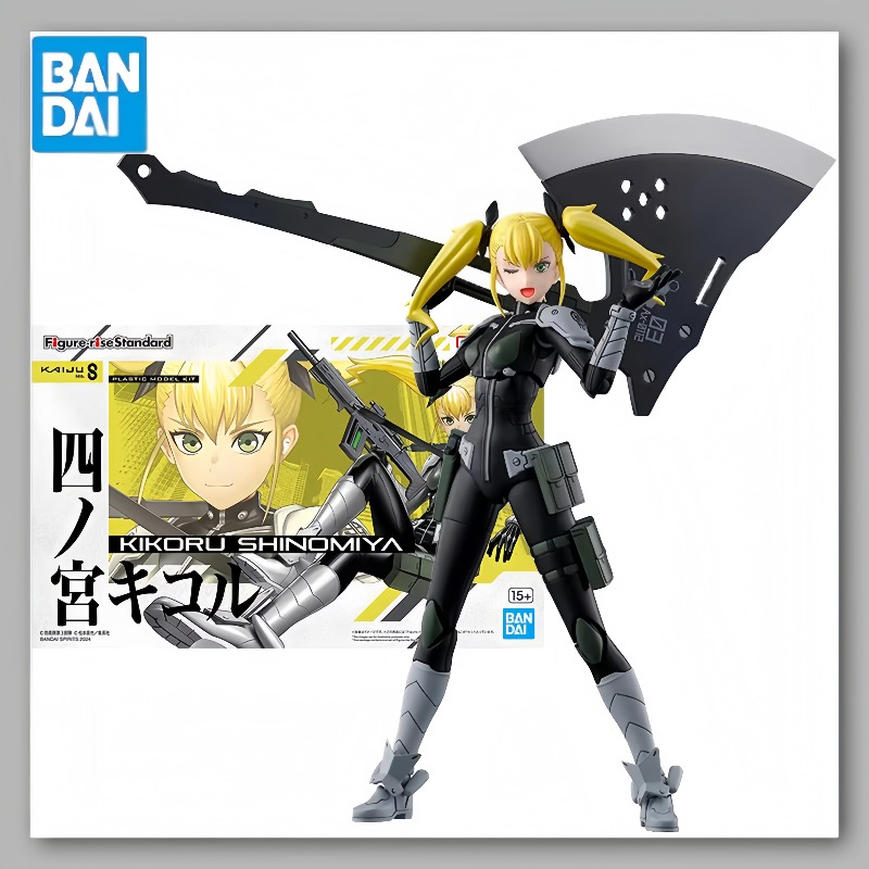 Model Kit Kaiju No 8 - 반다이 피규어 Kaiju No. 8 모델