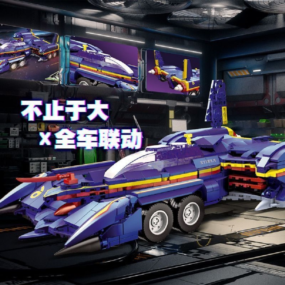 Model Kit Formula 1 - 92030 레이싱카 모델 ZARD NP-1 포뮬러