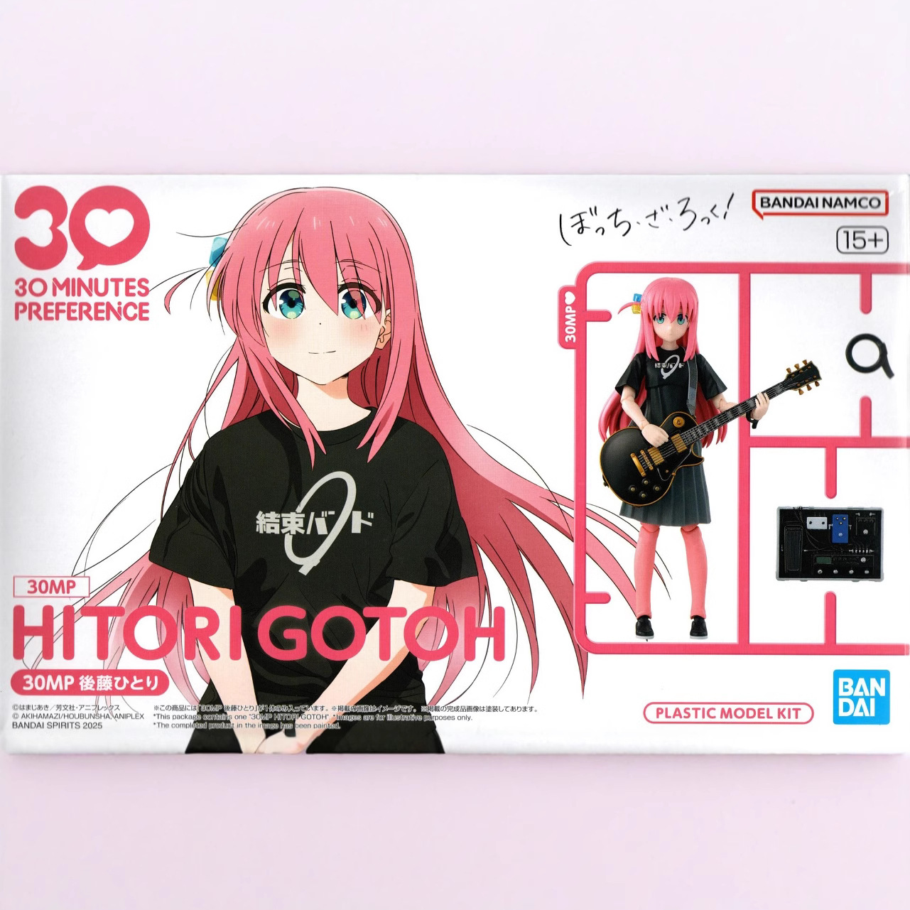 Model Kit Ryo Yamada - 반다이 30MP 보치 더 락 히토리