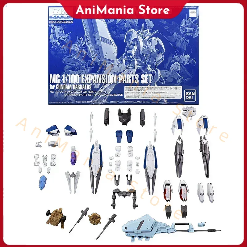 Model Kit Barbatos - 반다이 정품 건담 모델 키트 애니메이션