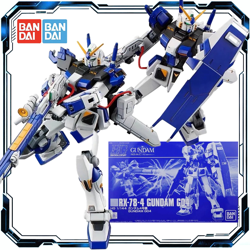 Bandai Model Gundam Hg - 반다이 오리지널 HG 1/144 RX-78-4 건담
