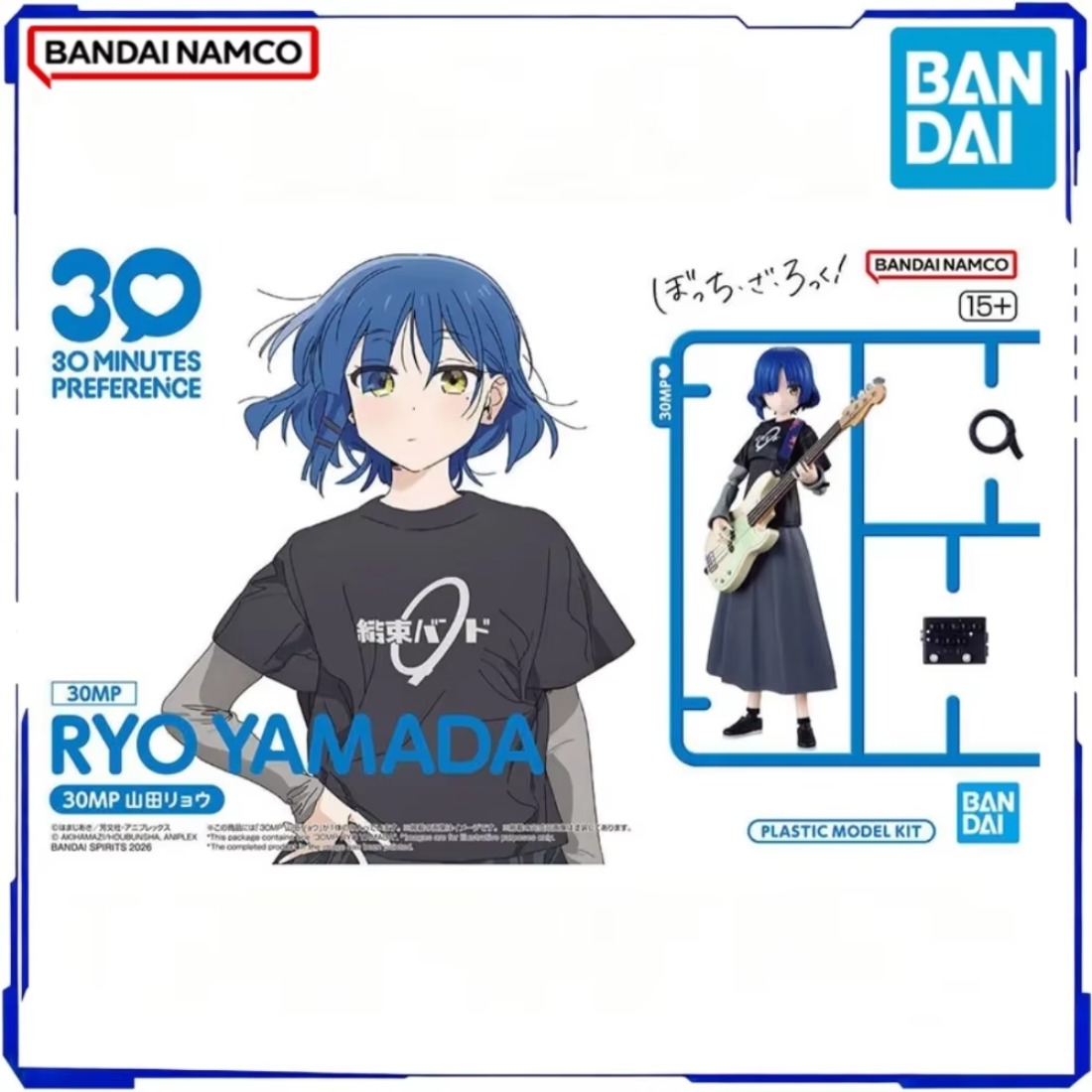 Model Kit Ryo Yamada - 반다이 공식 정품 재고 있음 30MP