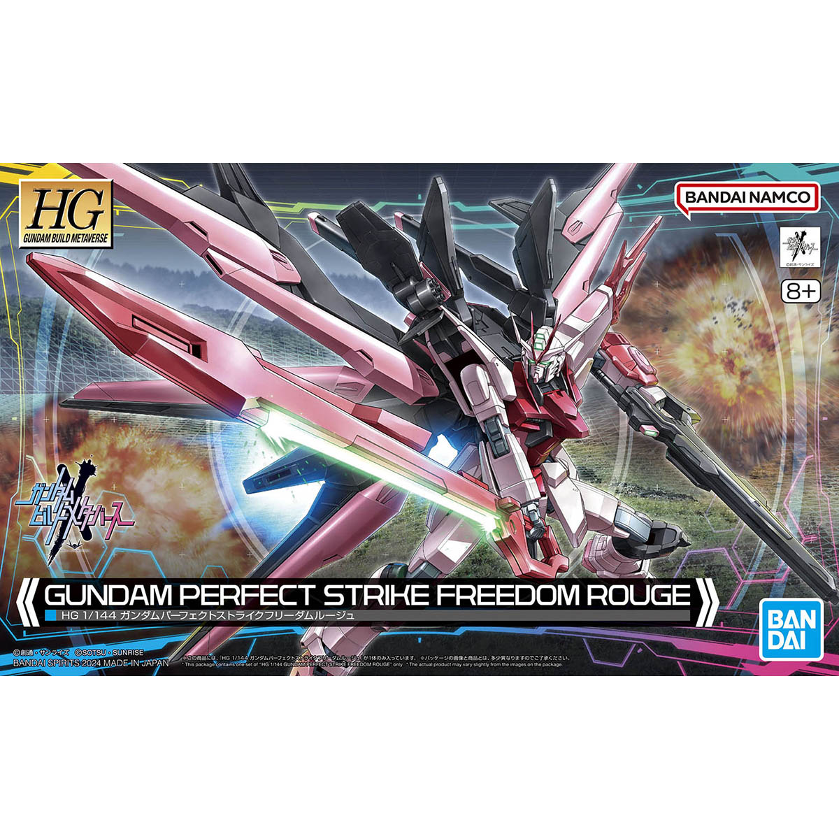 Bandai Model Gundam Hg - 반다이 건담 모델 키트 HG 퍼펙트