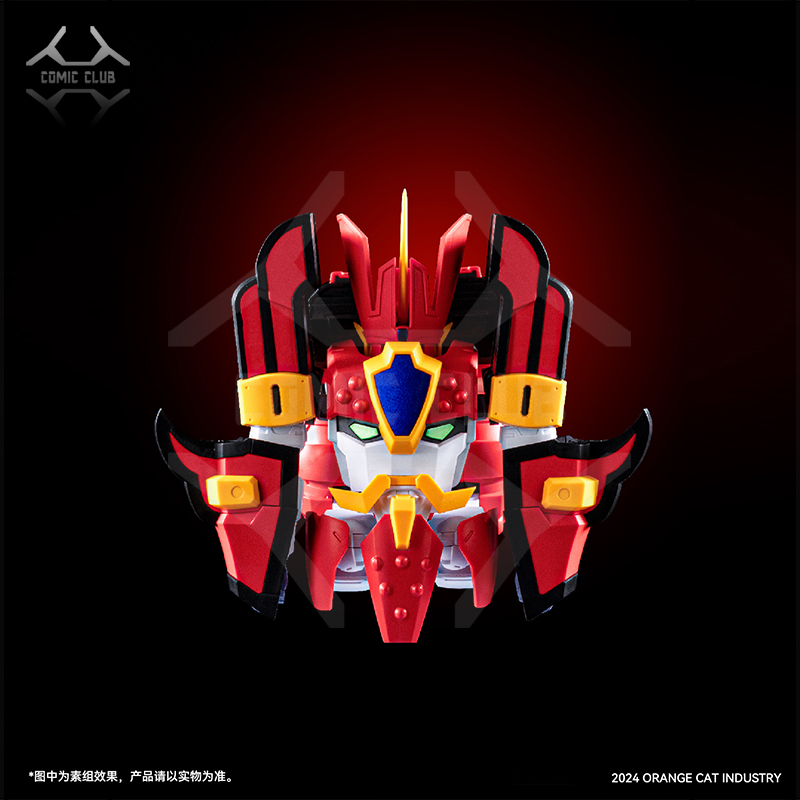 Model Kit Escaflowne - 만화 클럽 재고 오렌지 고양이 산업