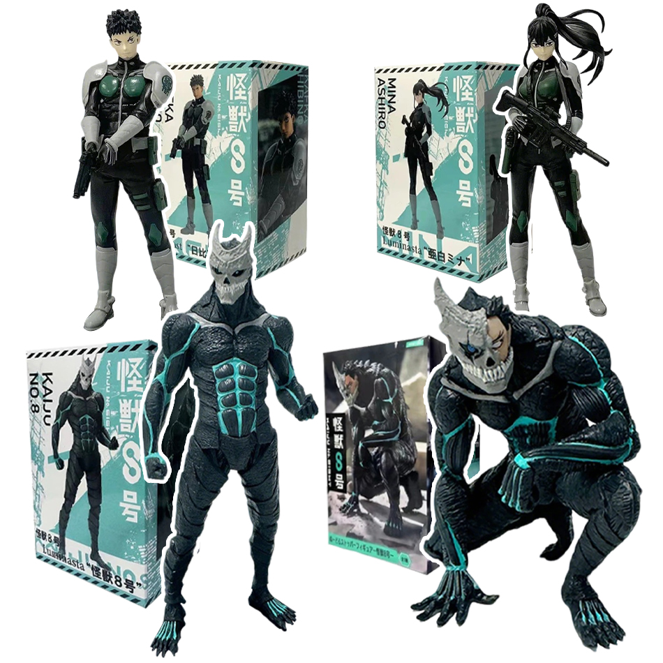 Model Kit Kaiju No 8 - 카이주 넘버 8 21cm 피규어, 카카프