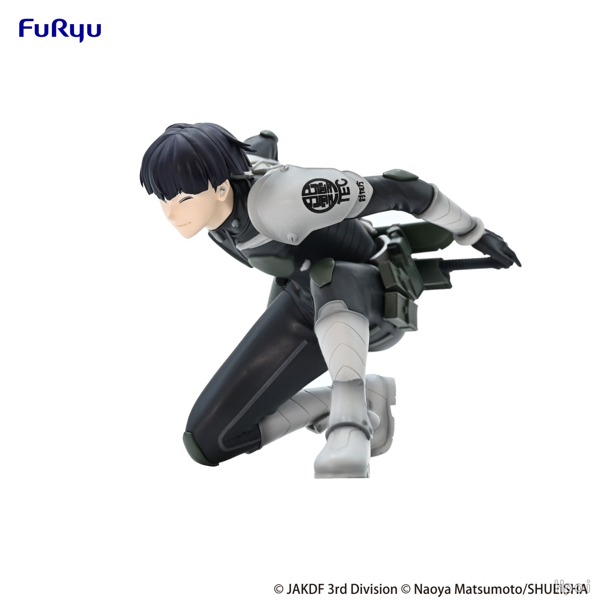Model Kit Kaiju No 8 - 9CM 호시노 소시로 피규어 Kaiju No.