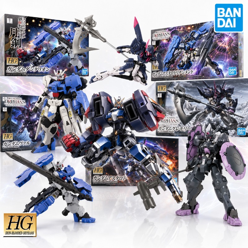 Model Kit Barbatos - 반다이 오리지널 건담 아이언 블러디드 오르포스