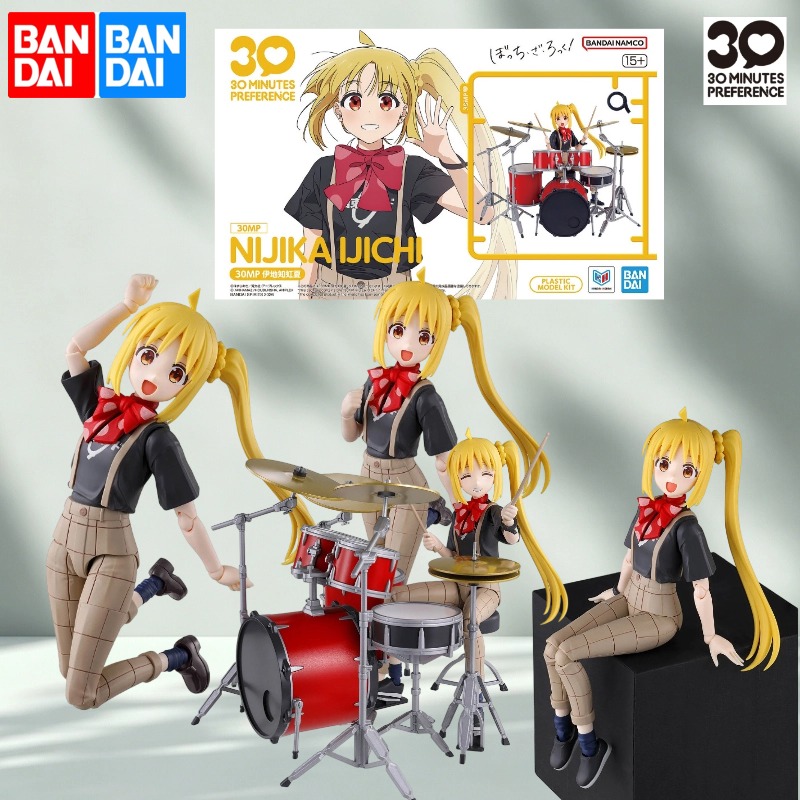 Model Kit Bocchi The Rock - 반다이 30분 프리퍼런스 30MP 니지카 이지치