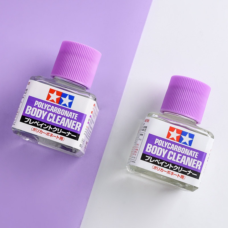 Model Kit Paint Remover - 40ml 폴리카보네이트 바디 클리너 플라스틱 모델