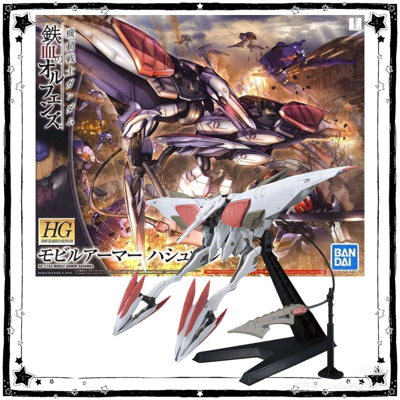 Model Kit Barbatos - 재고 있음 반다이 건담 모델 키트