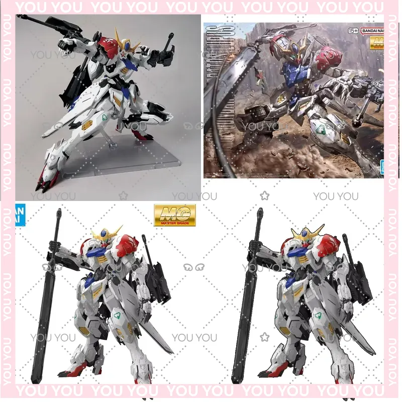 Model Kit Barbatos - MG ASW-G-08 건담 바르바토스 루푸스 모델