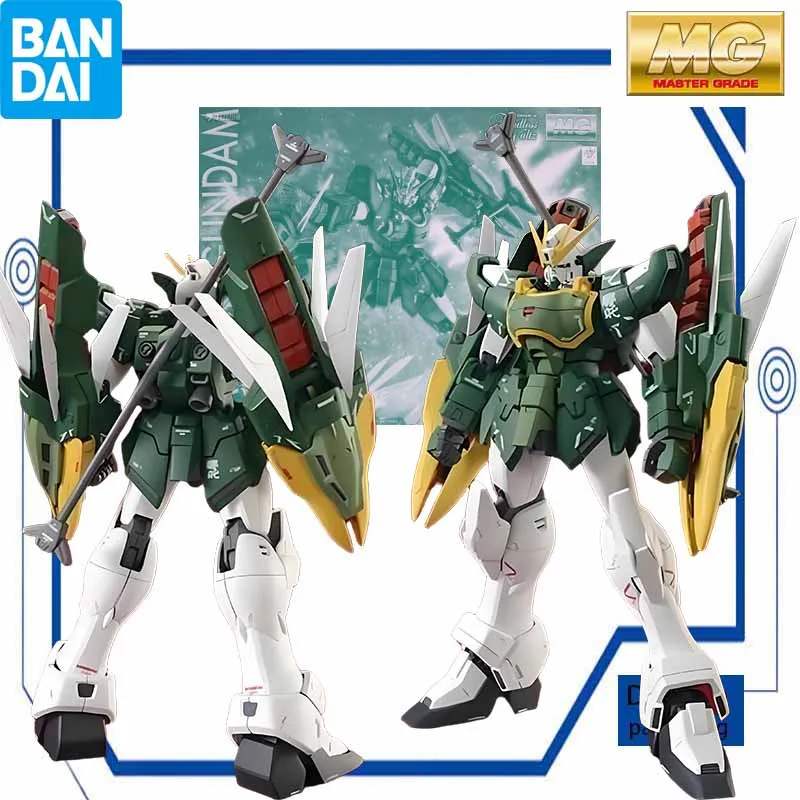 Model Kit Lubu - 반다이 오리지널 모델 키트 건담 MG