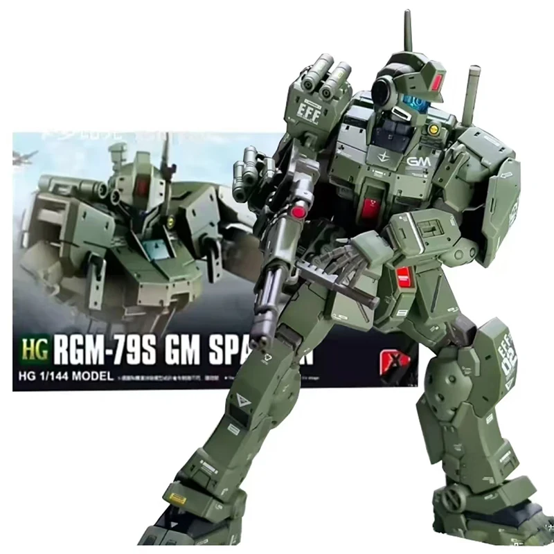 Bandai Model Gundam Hg - XFS Hg 1/144 RGM-79S Gm 스파르탄