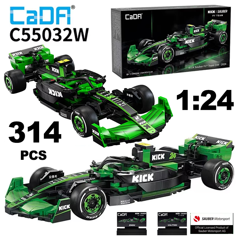 Model Kit Formula 1 - 카다 MOC 사우버 F1 팀 C44
