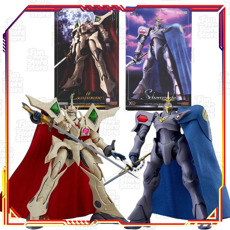 Model Kit Escaflowne - MODEROID Escaflowne Scherazade 액션 피규어 공식