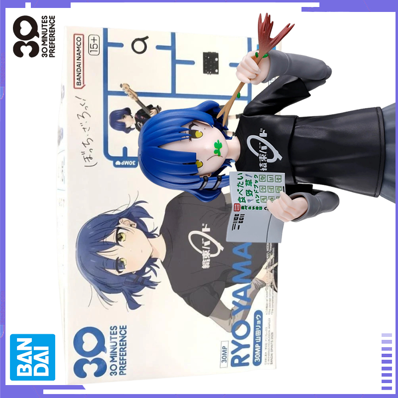 Model Kit Ryo Yamada - 정품 반다이 30분 프리퍼런스 30MP 보치