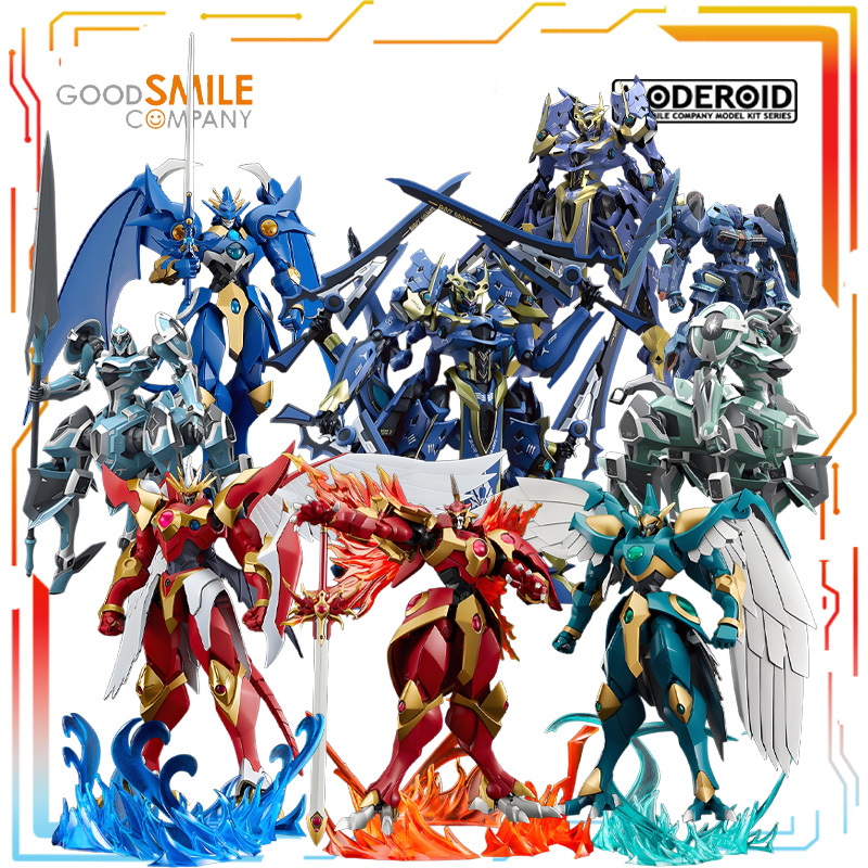 Model Kit Escaflowne - 정품 스트레이트 헤어 GSC 오리지널 MODEROID