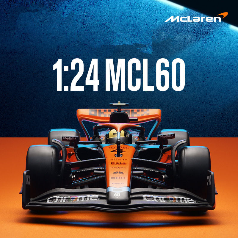 1:24 MCL60 2023 4 #   랜도 노리스 P - Model Kit Formula 1 리뷰 및 가격