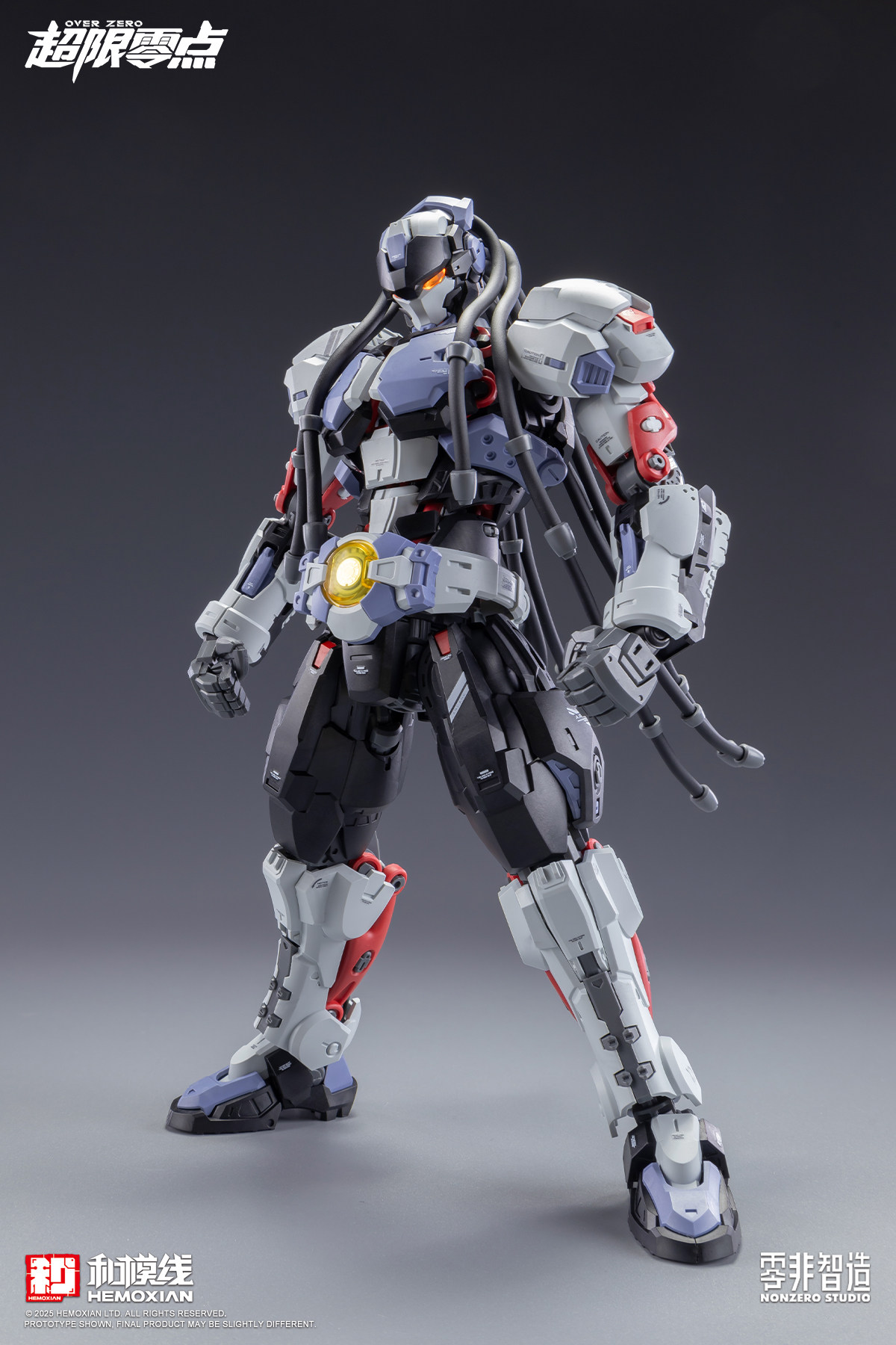 재고 있음 HEMOXIAN EVO-0037 NUKES  - Model Kit Baki 리뷰 및 가격