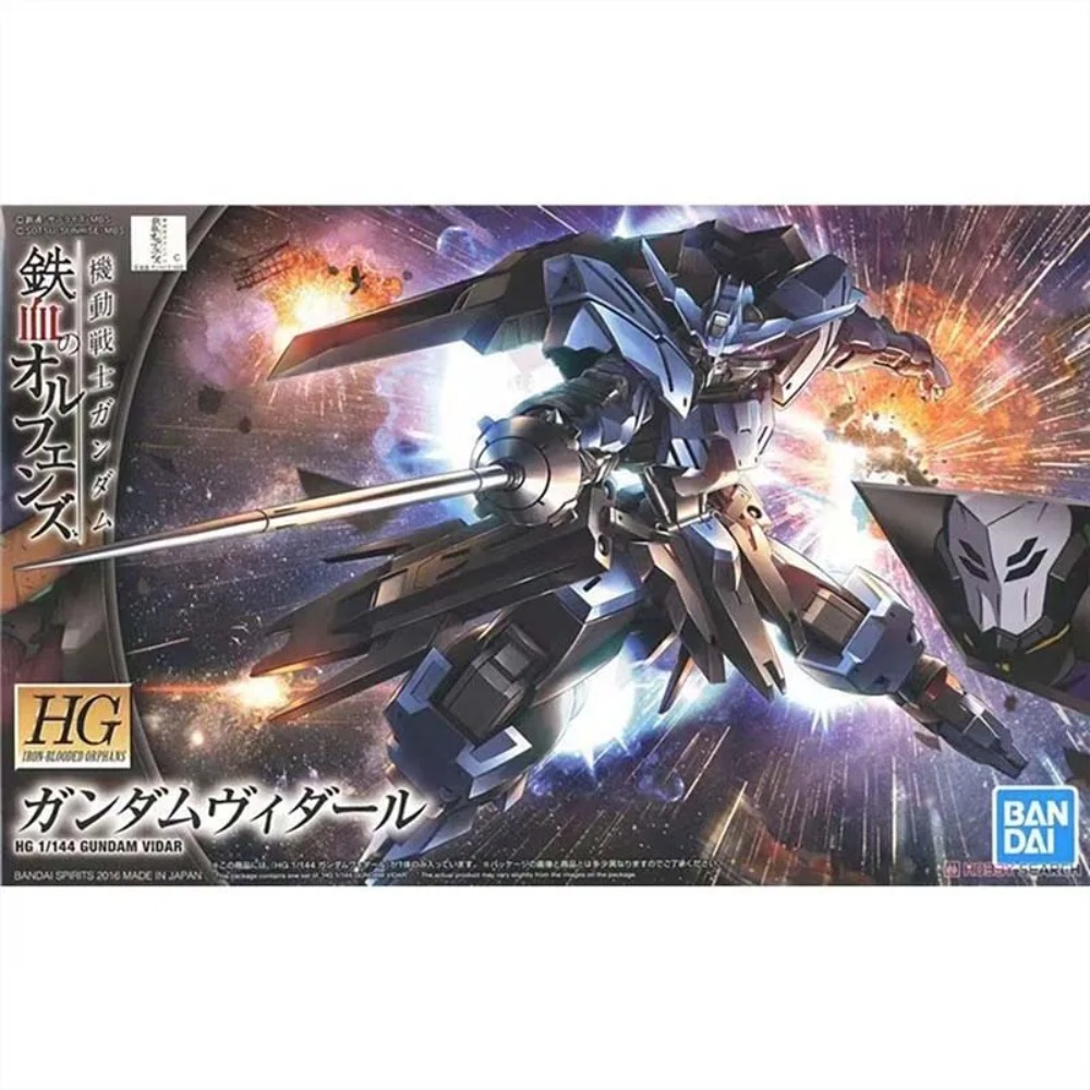 반다이 건담 모델 키트 HG IBO 바바토스 루푸스 렉 - Model Kit Barbatos 리뷰 및 가격