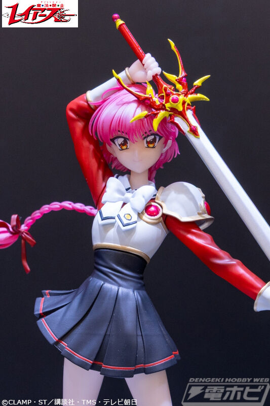 오리지널 비빗 매직 나이트 레이어스 애니메이션 시도 히 - Model Kit Escaflowne 리뷰 및 가격
