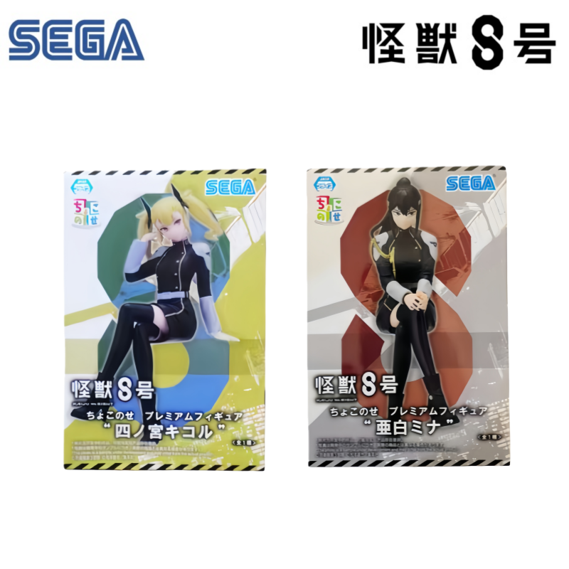 세가 정품 박스형 가레지 키트 모델 카이주 노 8 키코 - Model Kit Kaiju No 8 리뷰 및 가격