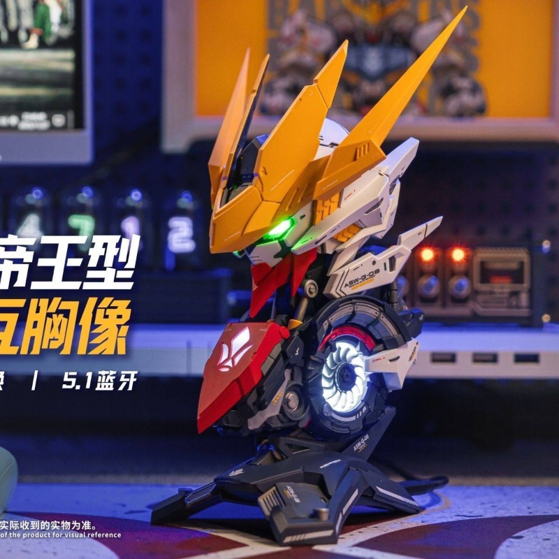 인 스트록 바바토스 버스트 조립 모델 키트 루푸스 렉스 - Model Kit Barbatos 리뷰 및 가격