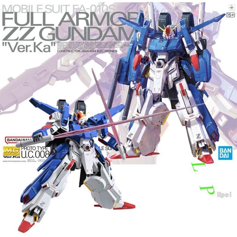 재고 있음 오리지널 반다이 FA-010S MG 1/10 - Model Kit Barbatos 리뷰 및 가격