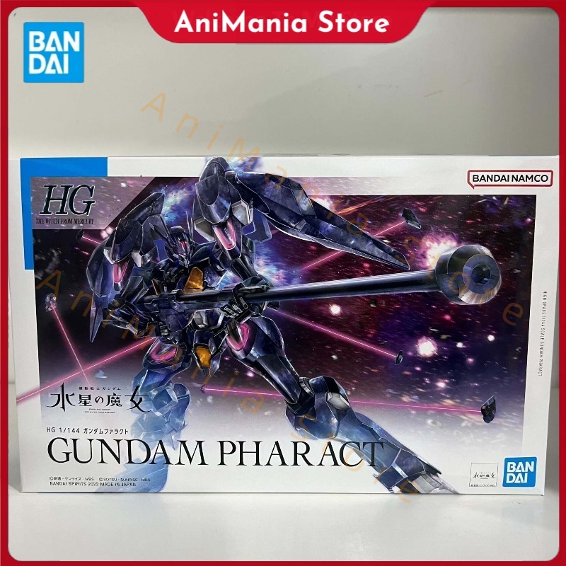 반다이 오리지널 건담 모델 키트 애니메이션 피규어 머큐 - Bandai Model Gundam Hg 리뷰 및 가격