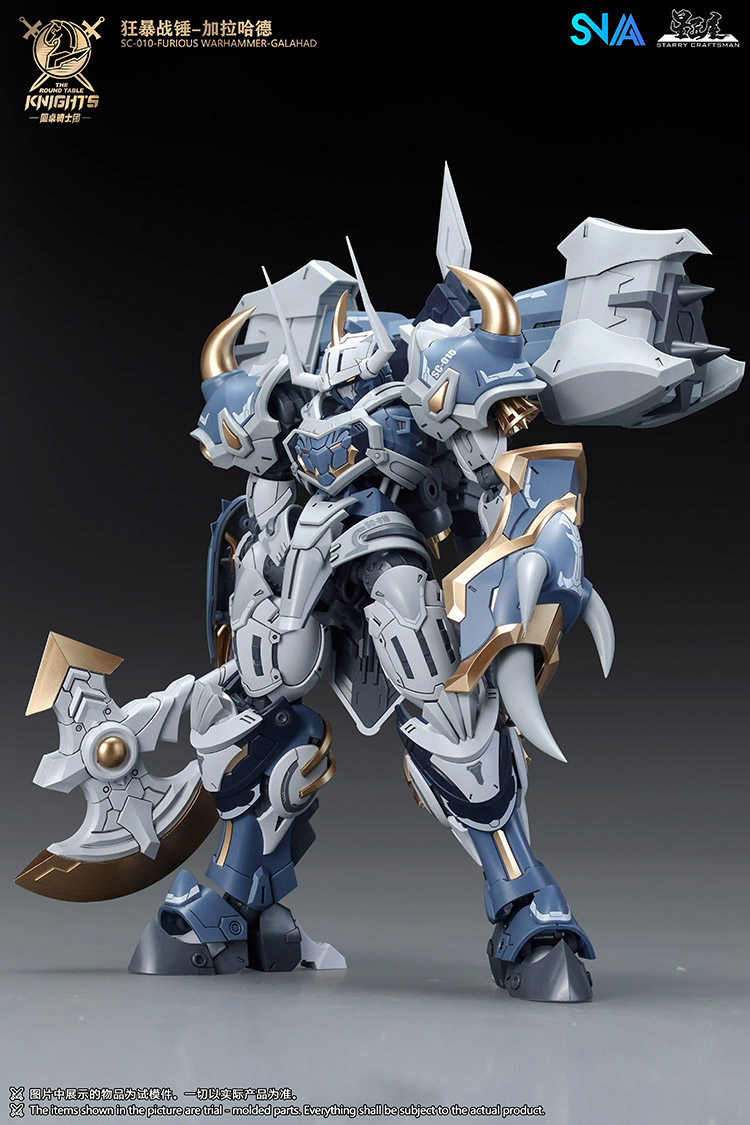 재고 있음 SNAA 모델 SC-012 RAMPAGE L - Model Kit Lubu 리뷰 및 가격