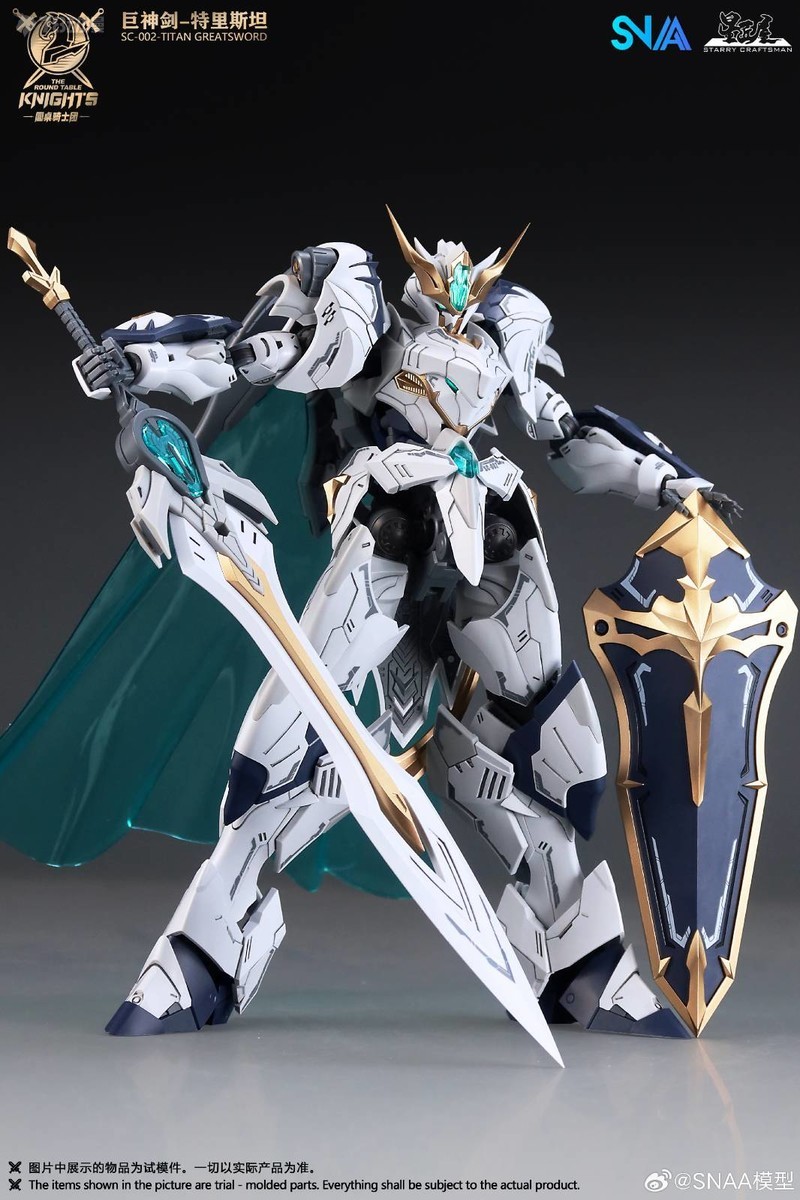 재고 있음 SNAA 모델 SC-012 RAMPAGE L - Model Kit Lubu 리뷰 및 가격