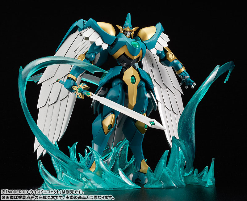 재고 있음 GSC MODEROID 매직 나이트 레이어스 - Model Kit Escaflowne 리뷰 및 가격