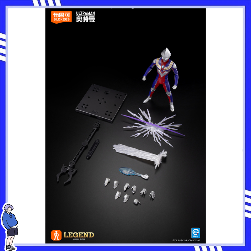 새로운 블로키즈 레전드 에디션 울트라맨 티가 조립 모델 - Model Kit Ultraman Tiga 리뷰 및 가격