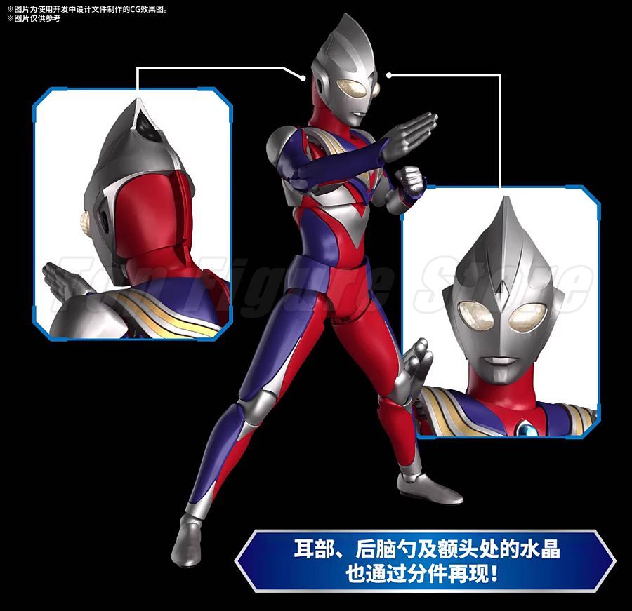반다이 FRS 피규어라이즈 스탠다드 울트라맨 티가 컴포 - Model Kit Ultraman Tiga 리뷰 및 가격
