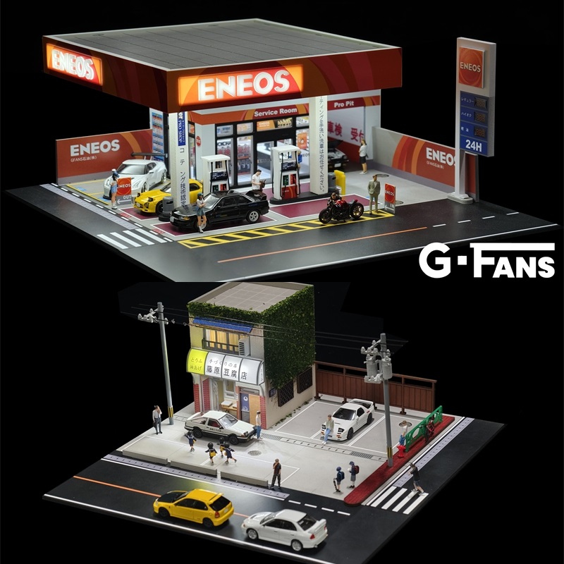 G FANS 1:64 디오라마 이니셜 D 두부 가게 에 - Model Kit Initial D 리뷰 및 가격