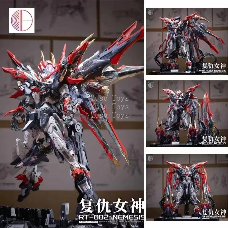 【재고 있음】인피니트 디멘션 인피니트 노바 네메시스 1 - Model Kit Lubu 리뷰 및 가격