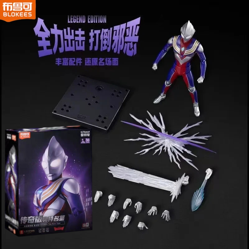 블로키즈 레게노 에디션 울트라맨 티가 다크 오버로드 모 - Model Kit Ultraman Tiga 리뷰 및 가격