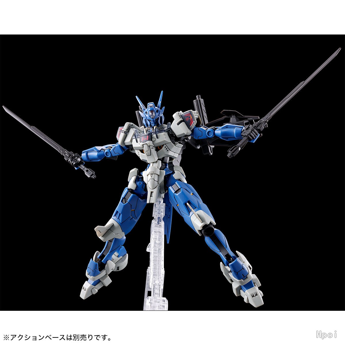 Jms Avp-03 아나아바타 조립 액션 피규어 모델  - Model Kit Barbatos 리뷰 및 가격