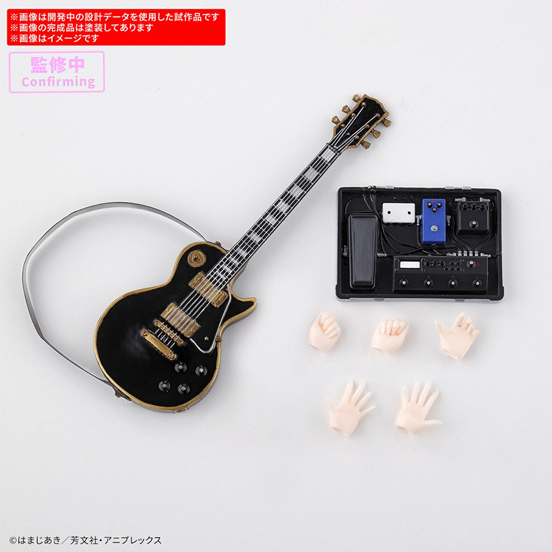 반다이 30MP 보치 더 락 히토리 고토 키타 이쿠요  - Model Kit Ryo Yamada 리뷰 및 가격