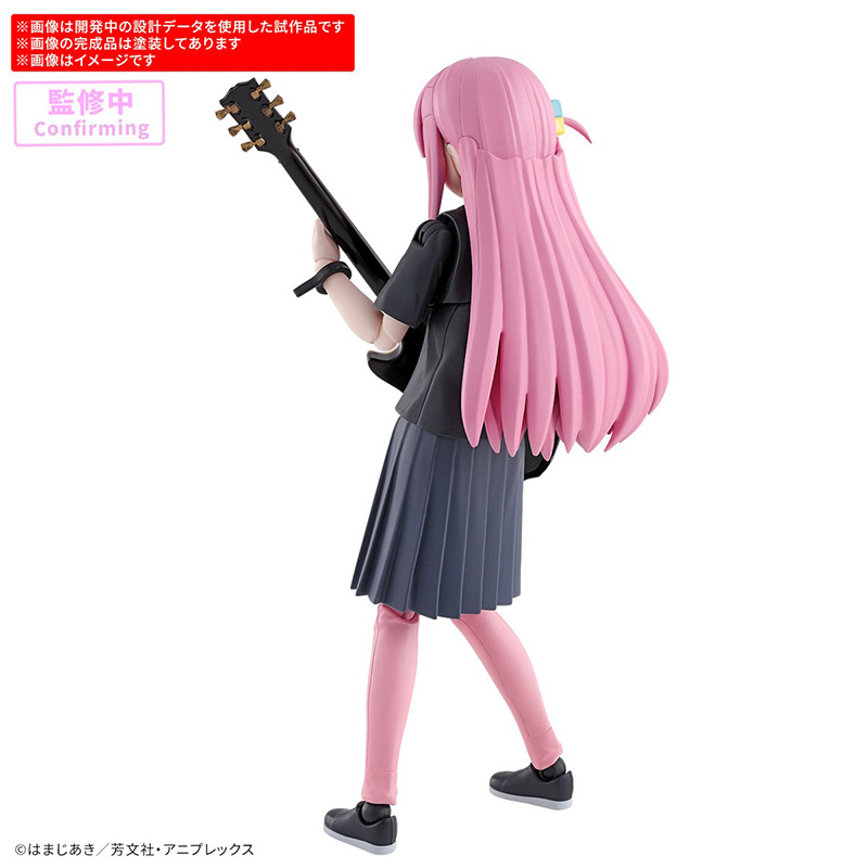 반다이 30MP 보치 더 락 히토리 고토 키타 이쿠요  - Model Kit Ryo Yamada 리뷰 및 가격