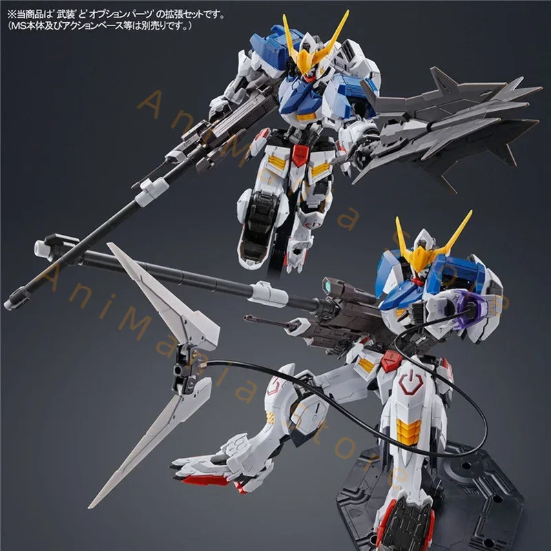 반다이 정품 건담 모델 키트 애니메이션 피규어 PB L - Model Kit Barbatos 리뷰 및 가격