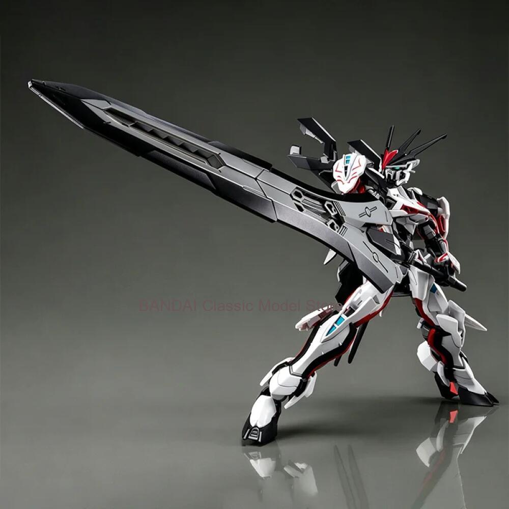반다이 오리지널 박스 1/144 HG MHF-01 로드 - Model Kit Barbatos 리뷰 및 가격