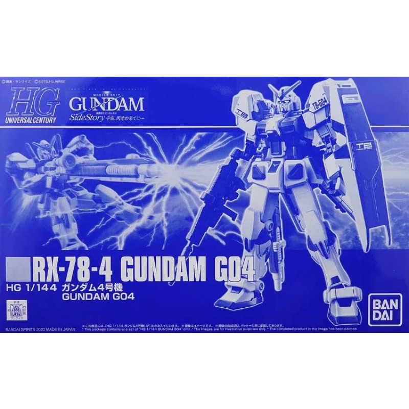 반다이 오리지널 HG 1/144 RX-78-4 건담 G - Bandai Model Gundam Hg 리뷰 및 가격