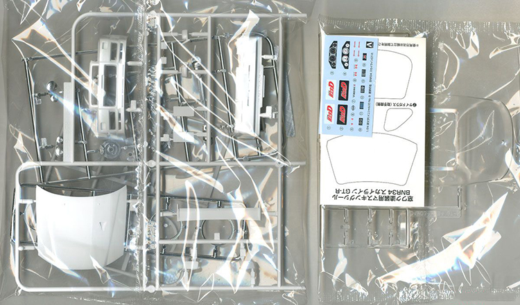 아오시마 05733 1/24 이니셜 D 스카이라인 GT - Model Kit Initial D 리뷰 및 가격