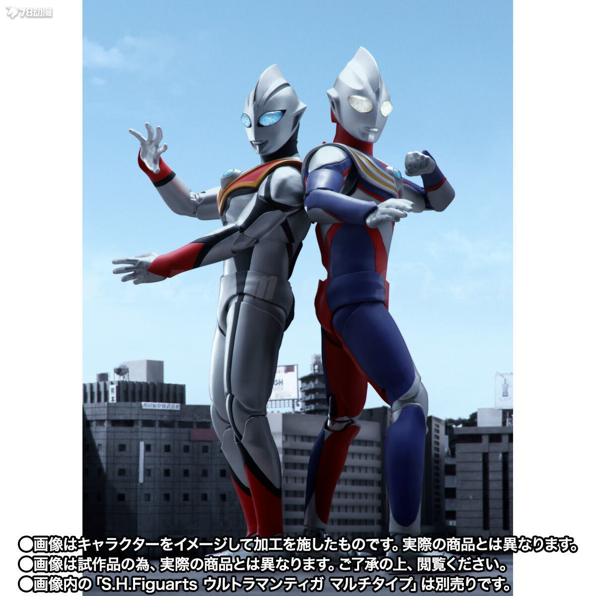반다이 SHF S.H.Figuarts 울트라맨 이블 티 - Model Kit Ultraman Tiga 리뷰 및 가격