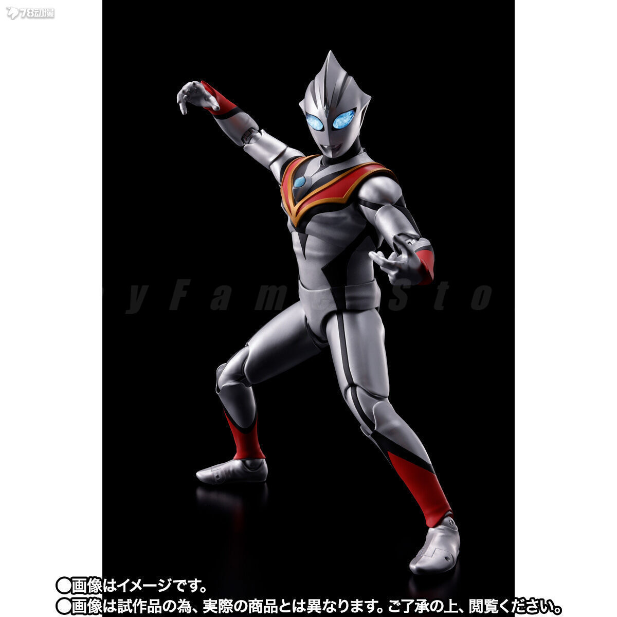 반다이 SHF S.H.Figuarts 울트라맨 이블 티 - Model Kit Ultraman Tiga 리뷰 및 가격