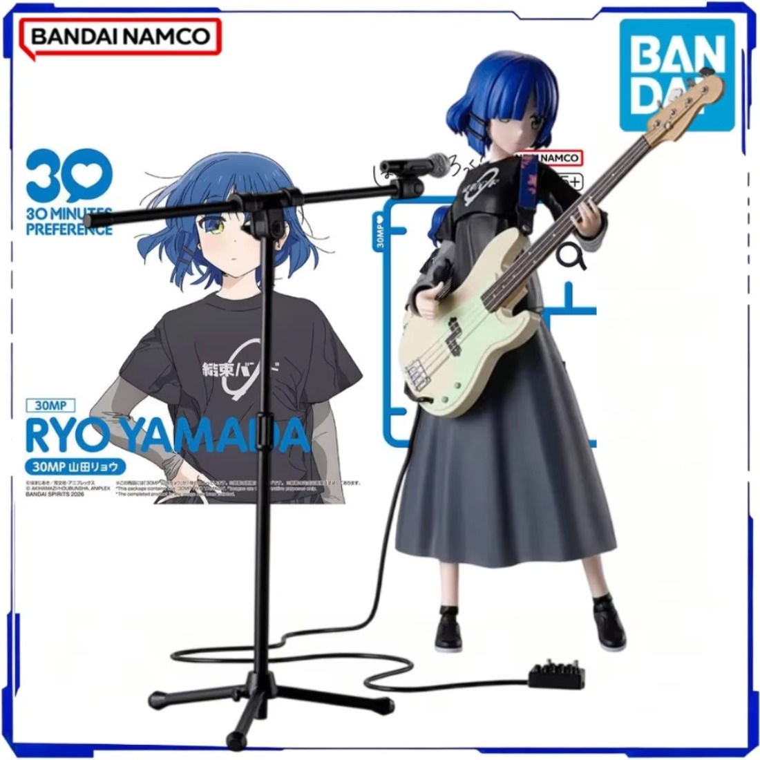 반다이 공식 정품 재고 있음 30MP 보치 더 락 모델 - Model Kit Ryo Yamada 리뷰 및 가격
