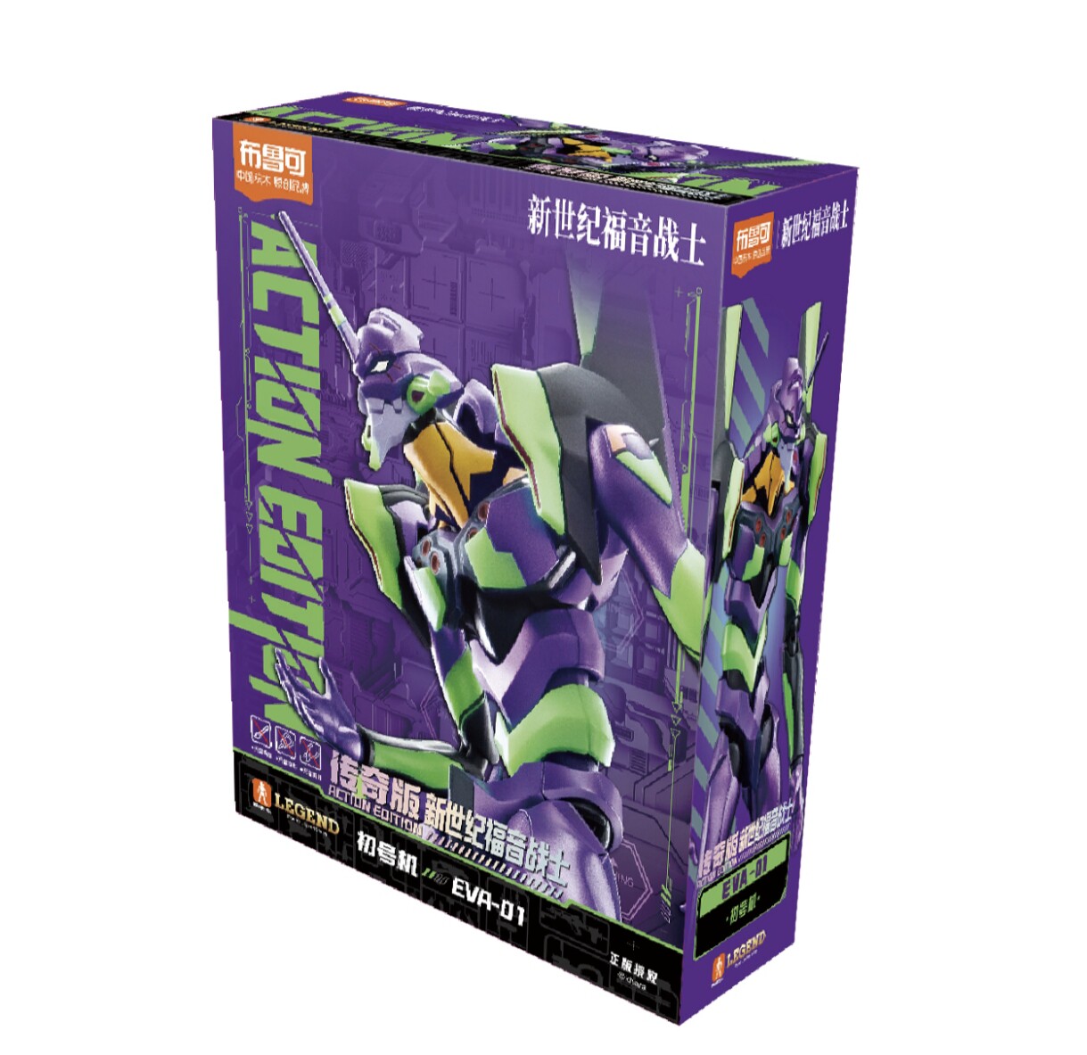 새로운 블로키즈 에바 각성 에디션 신세기 전사 에바 1 - Model Kit Medabots 리뷰 및 가격